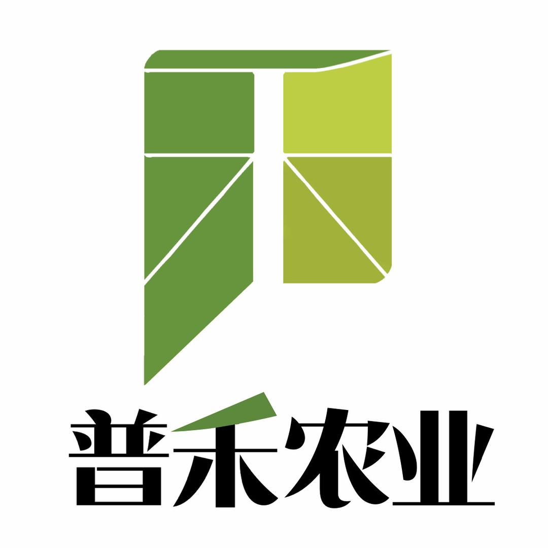 普禾农业