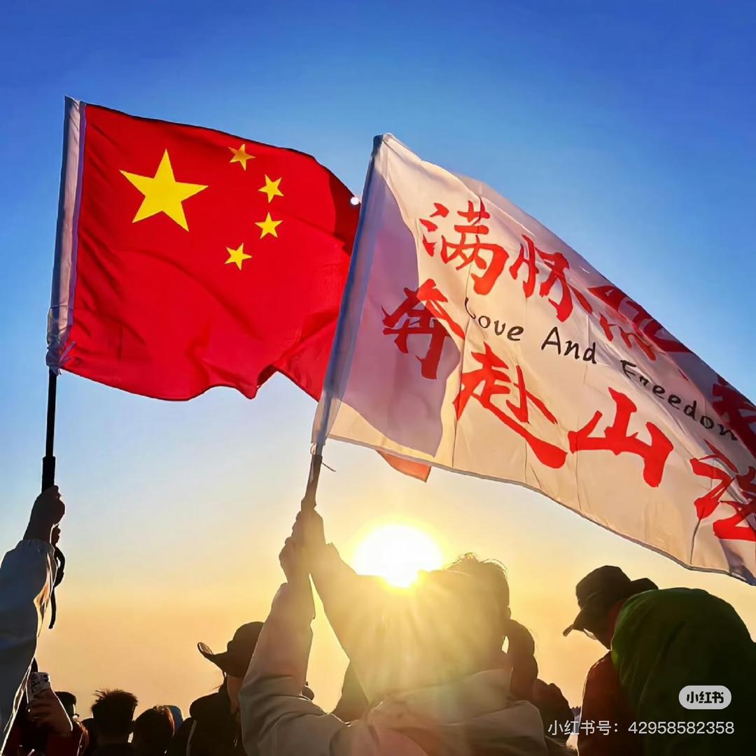 周一桥