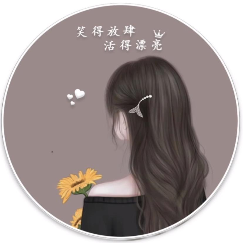 、群英