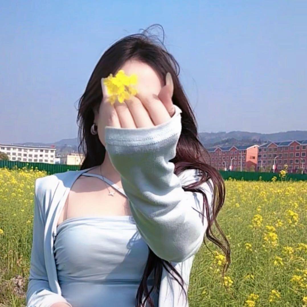 银ᰔᩚ