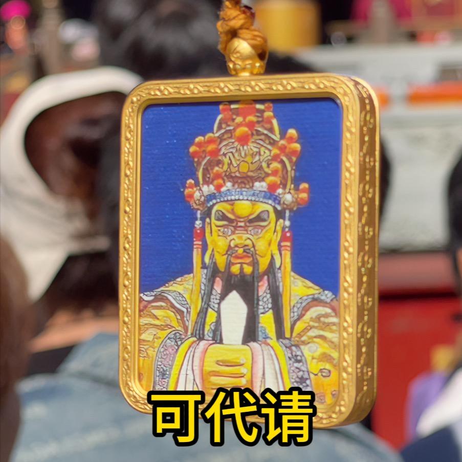 五台山小胡
