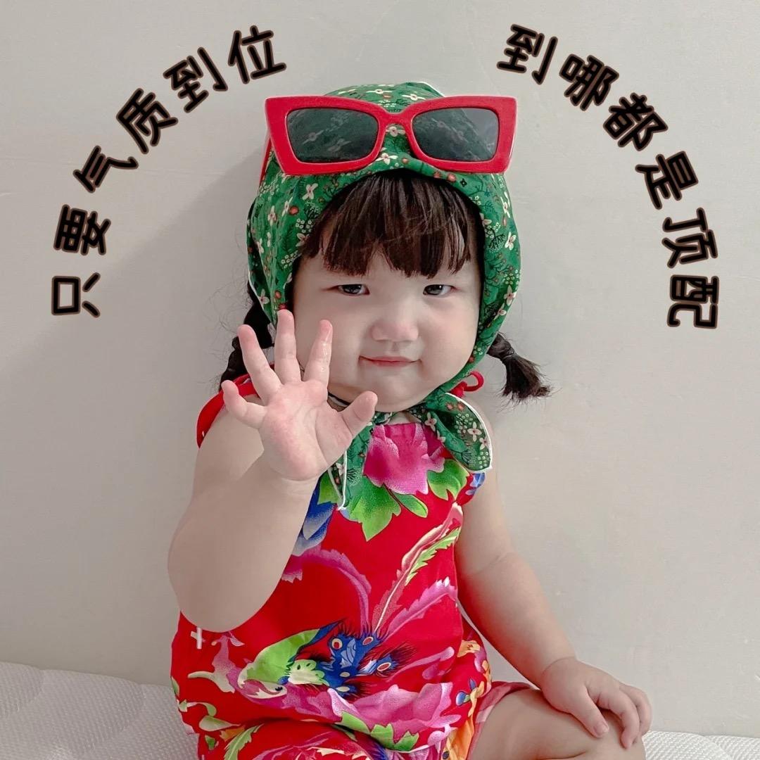 十二岁