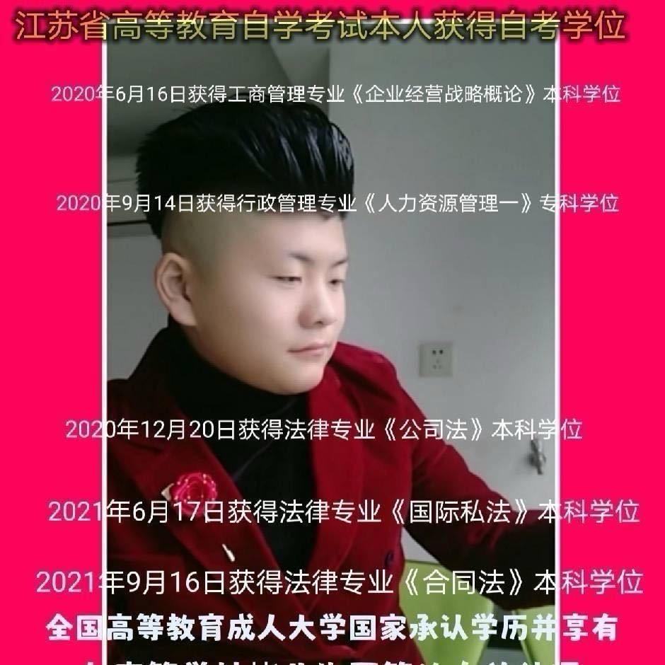 #国际车模