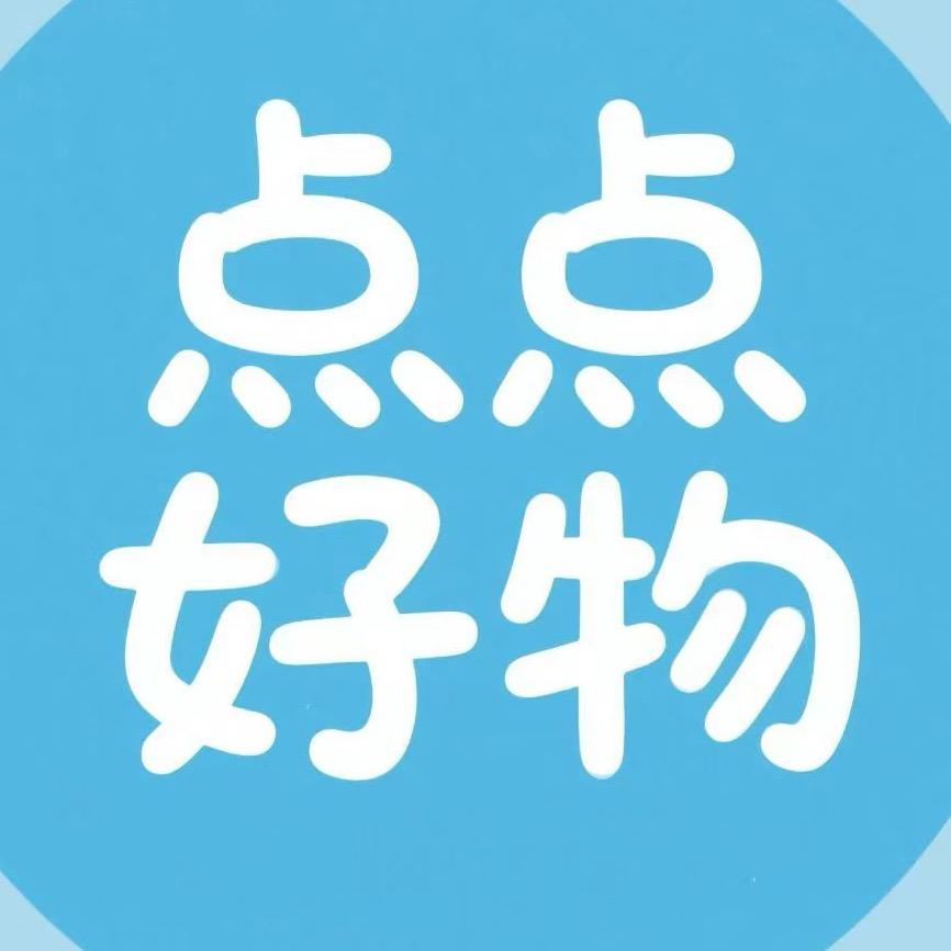 点点好物