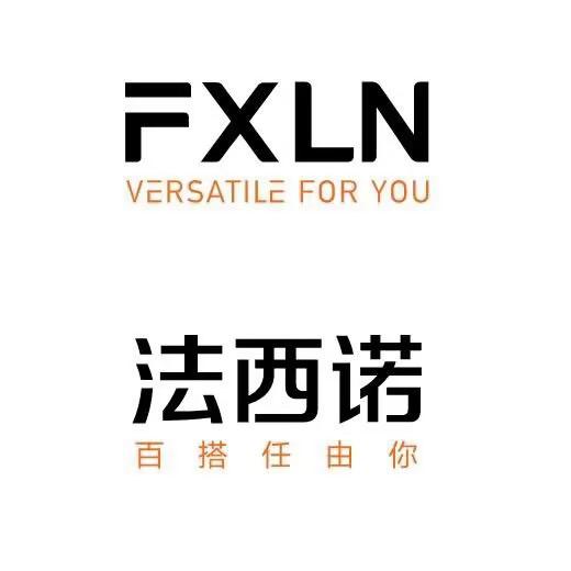 法西诺信丰英英
