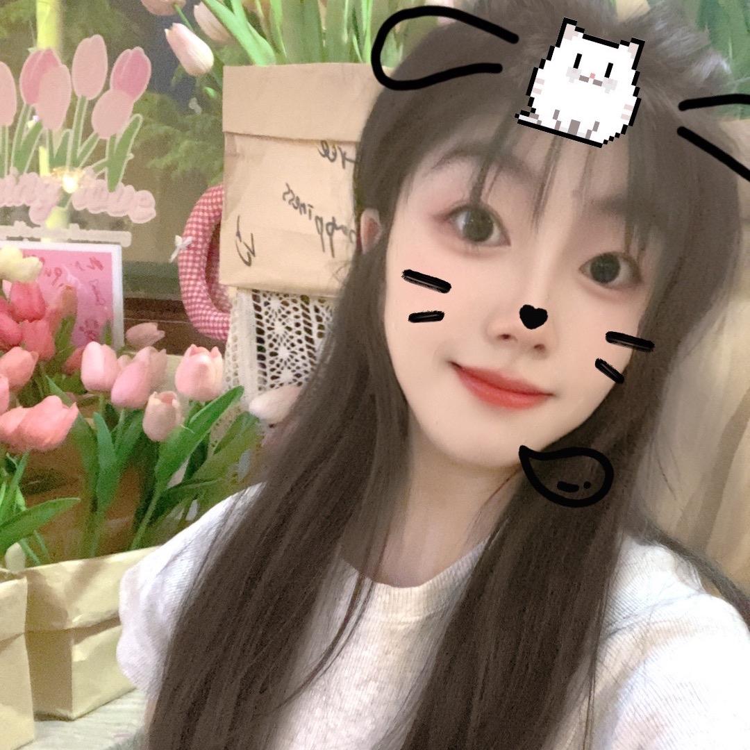 双子座的苗笑笑（努力版）