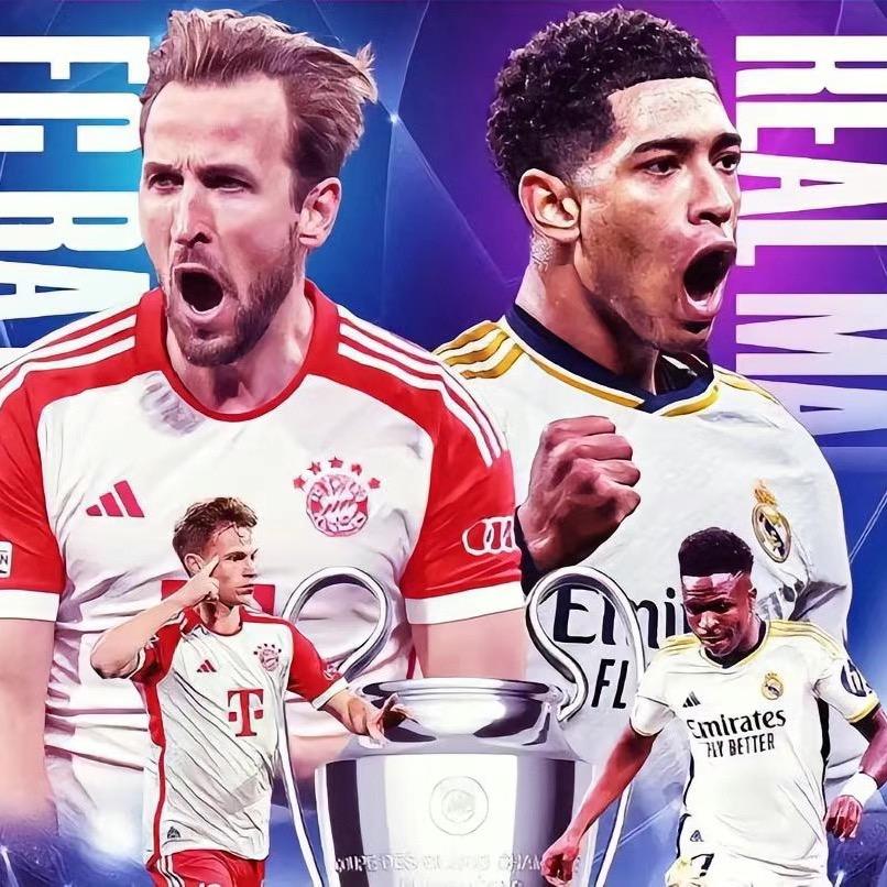 美因茨vs顿特蒙德