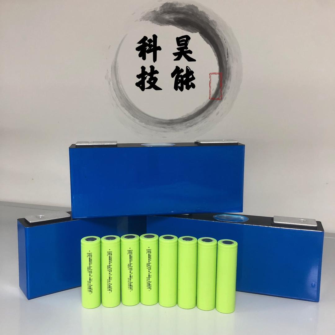 创酷乐动电动车及储能锂电池