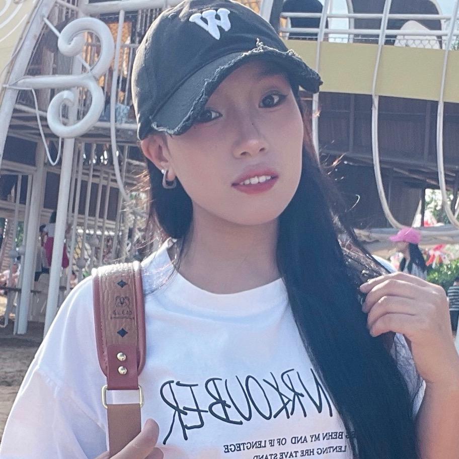 难瘦