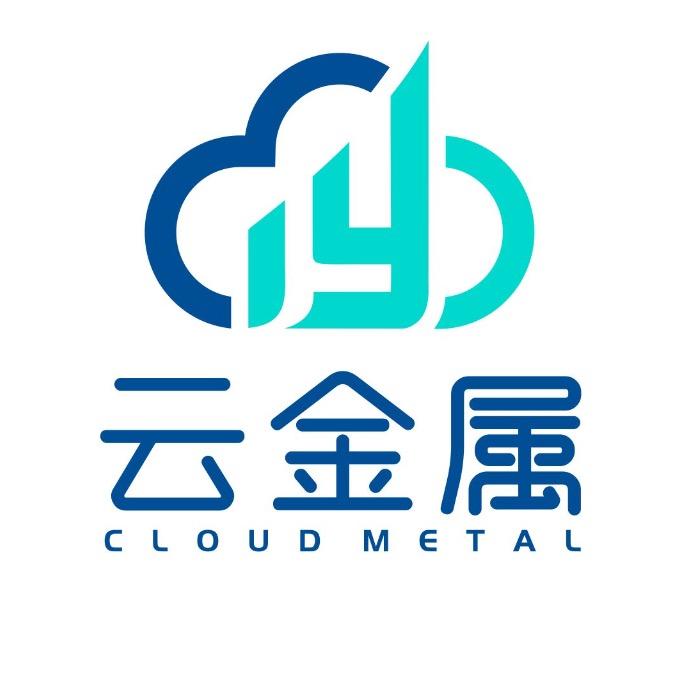 云金属-有色金属平台