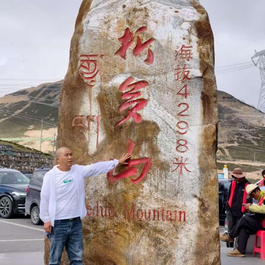 宁刚，73年的牛哥.正月26