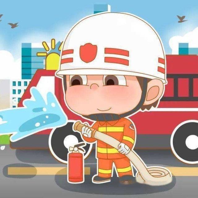 特勤消防救援中心