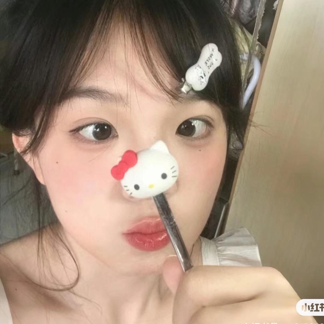 香菜小妹