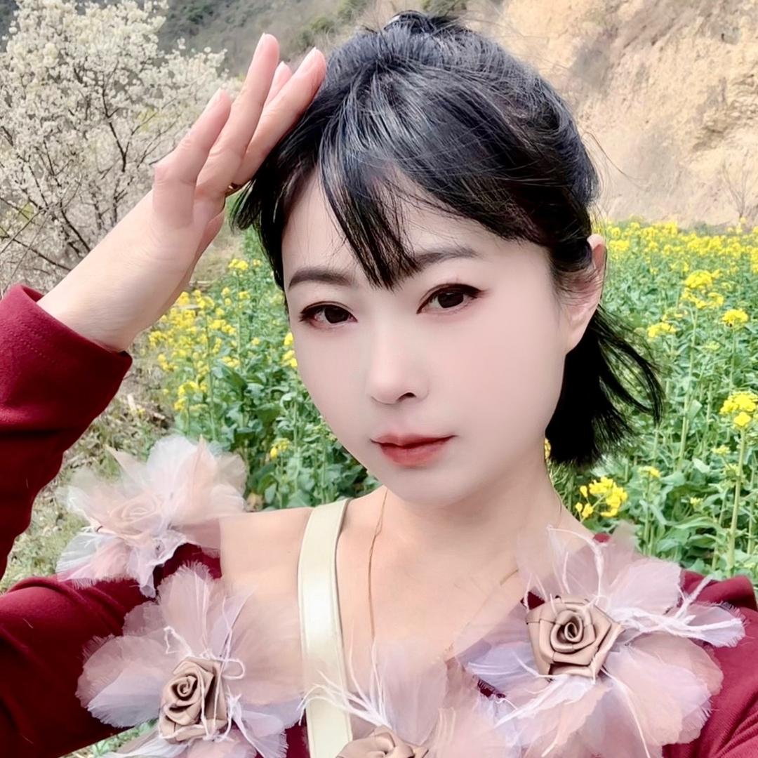 清河