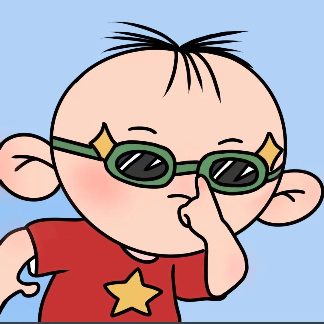 阿福