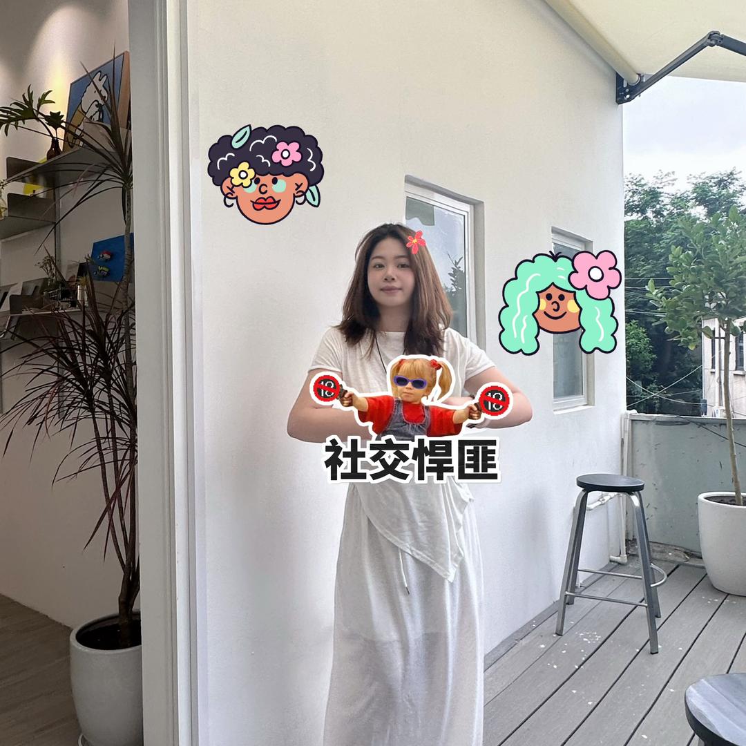 真是福啦明星周边