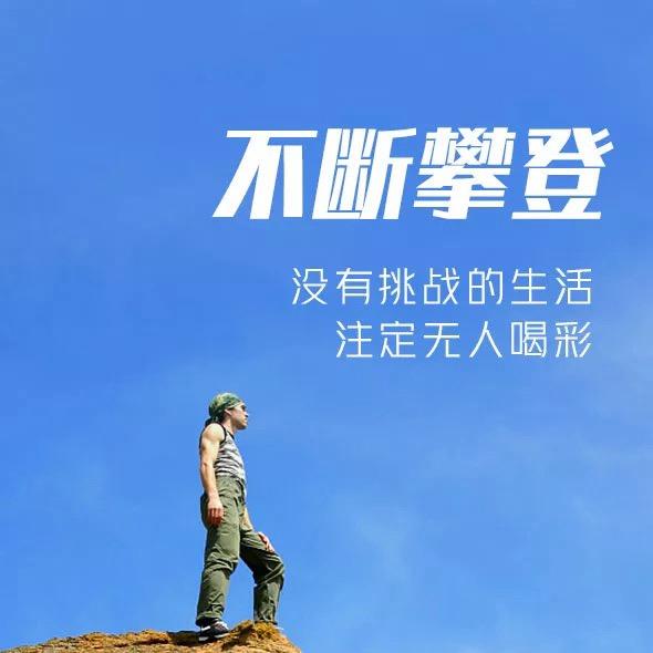 @德哥