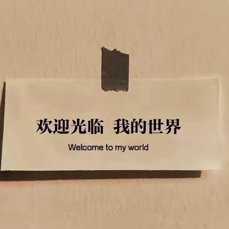 ∠※锦﹏安╰☆╮
