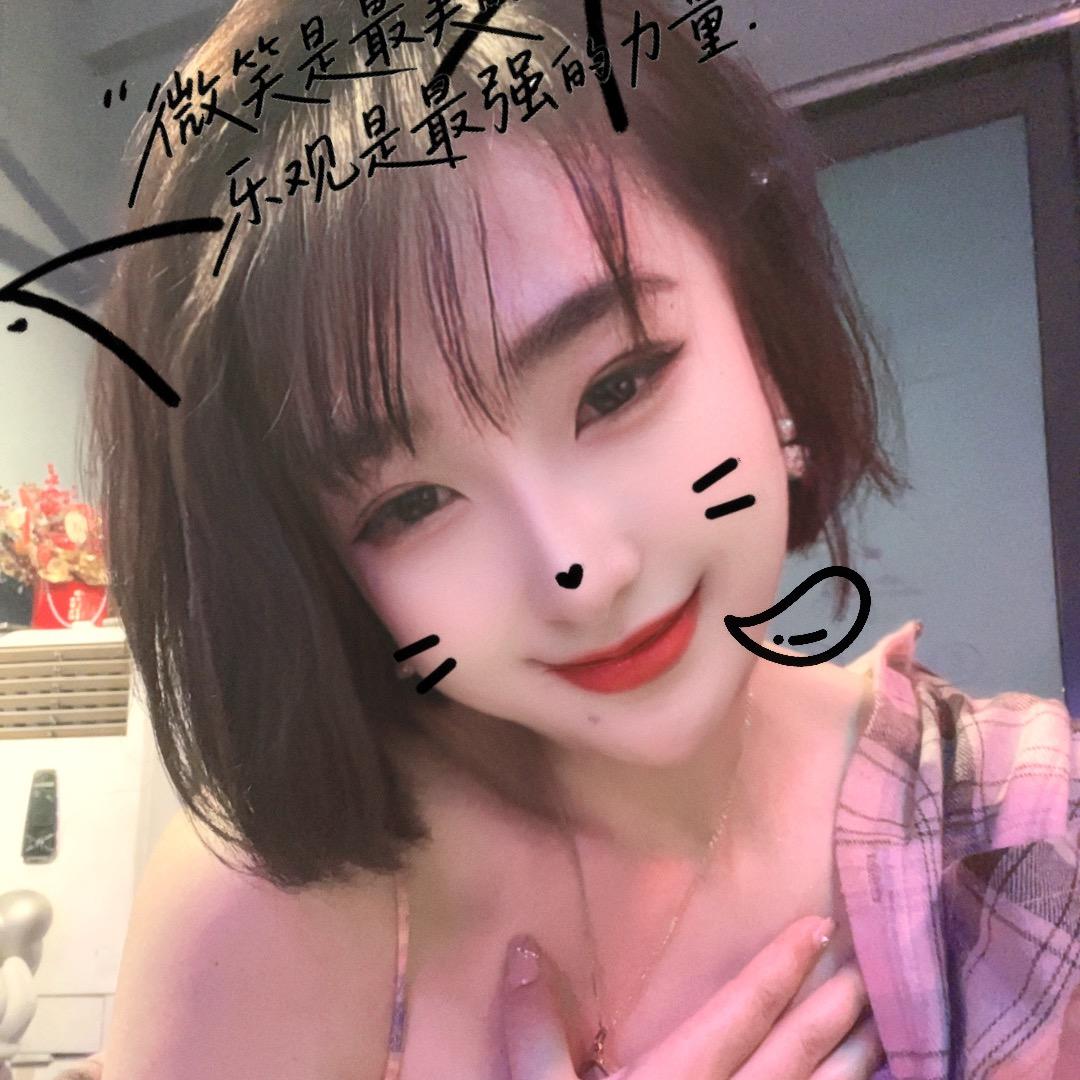 樱花树下的约定