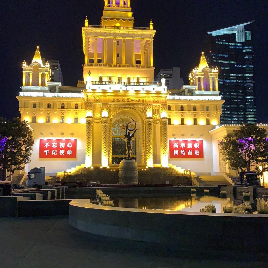 诚信，展厅，展会制作团队