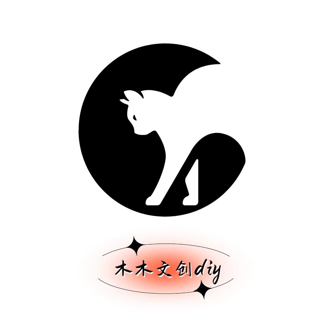 木木手作文创