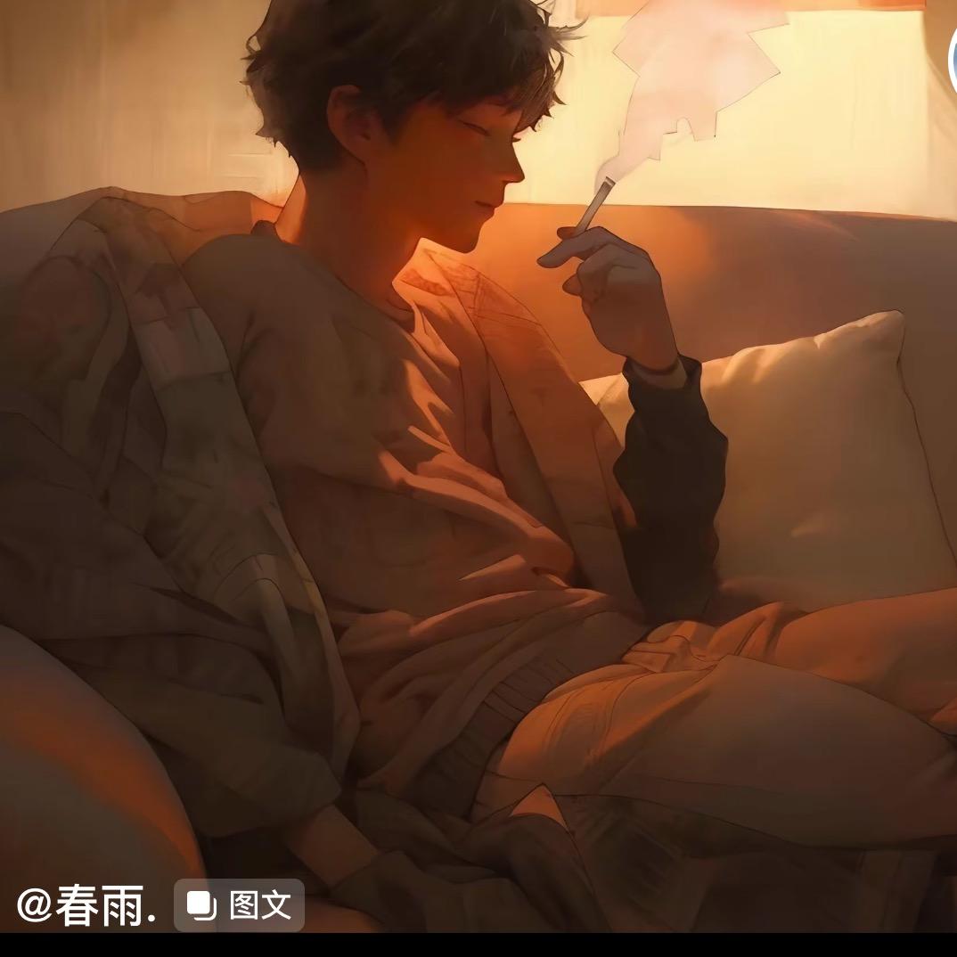 承诺