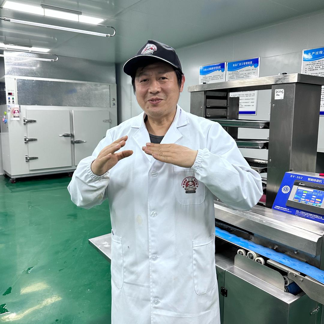 供销农上行生胚包子（招生胚学徒）