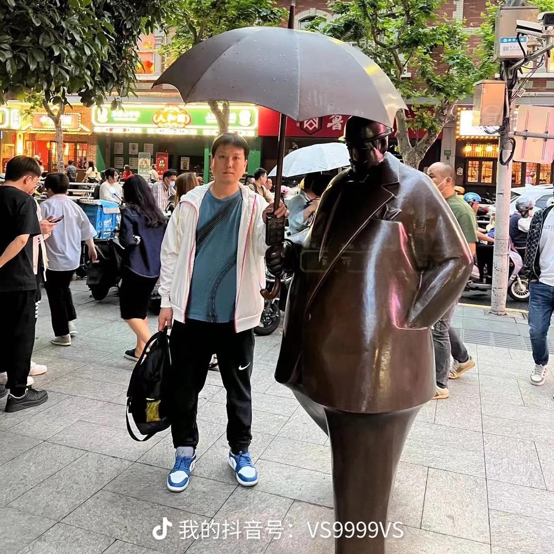 亿点点帅