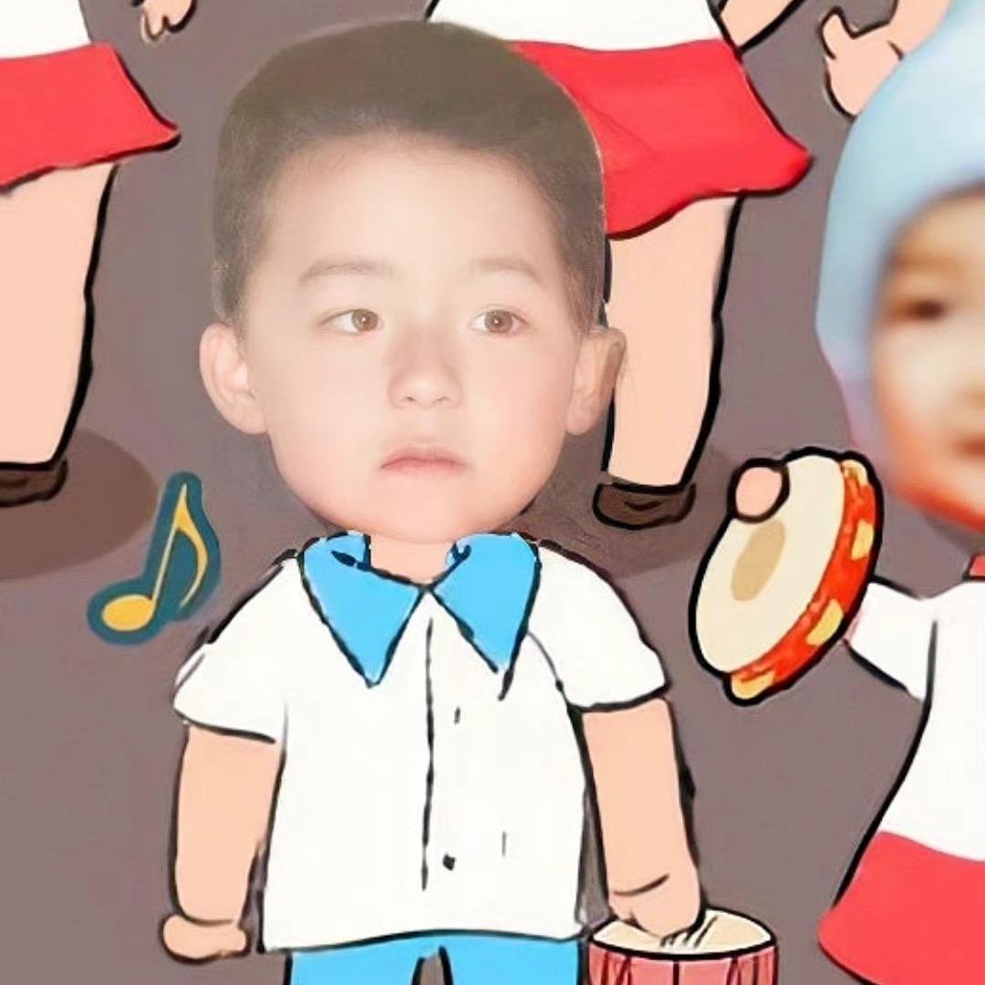 Ning-