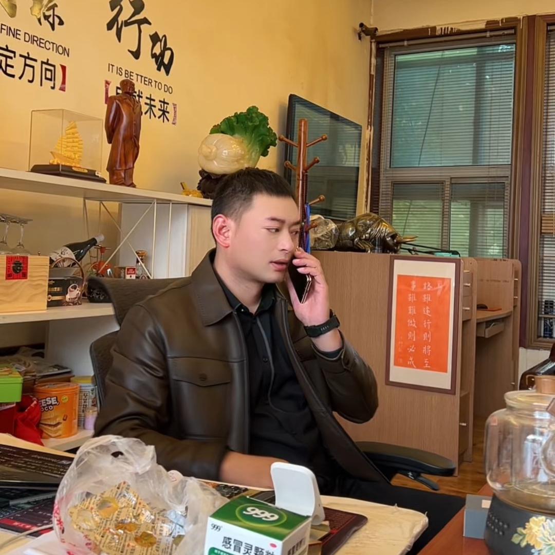嘉懿