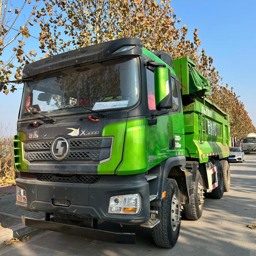 圣晖汽贸（高价收车）