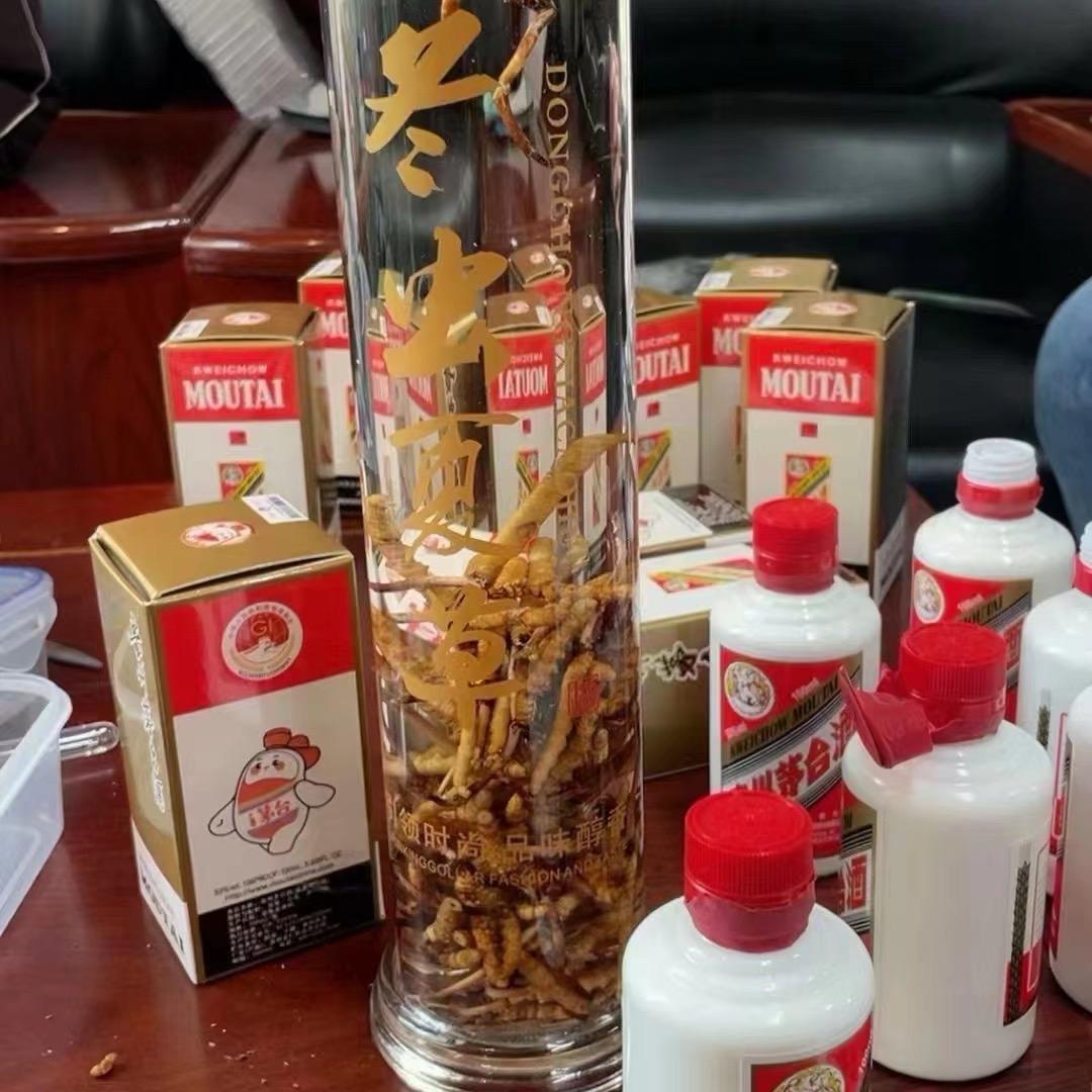 达酷😎