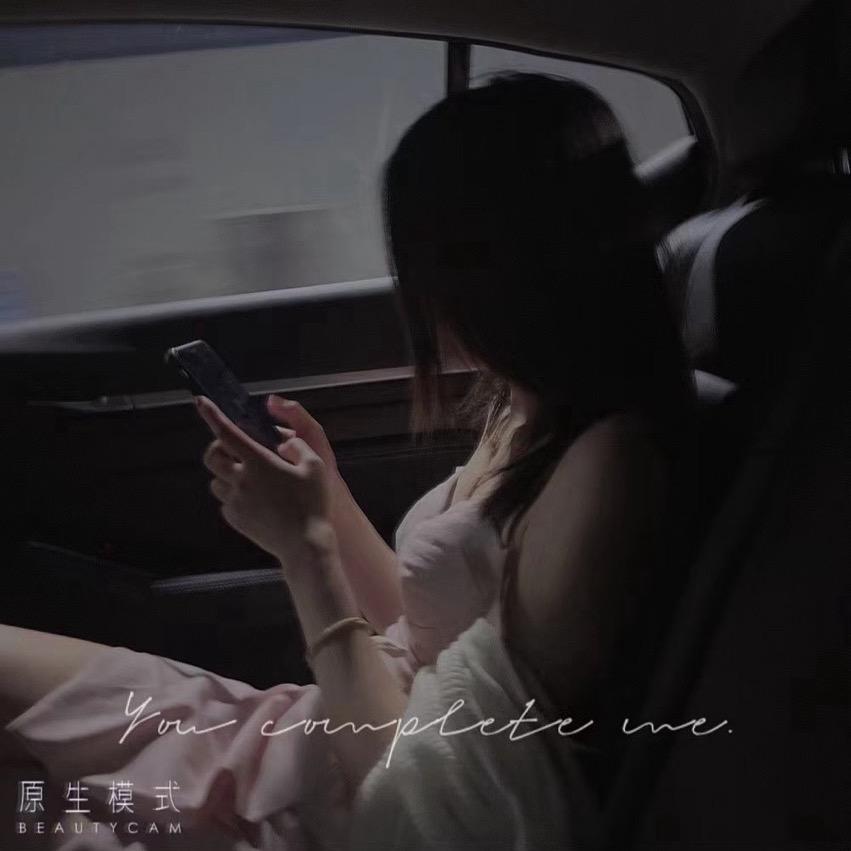 社恐打工仔