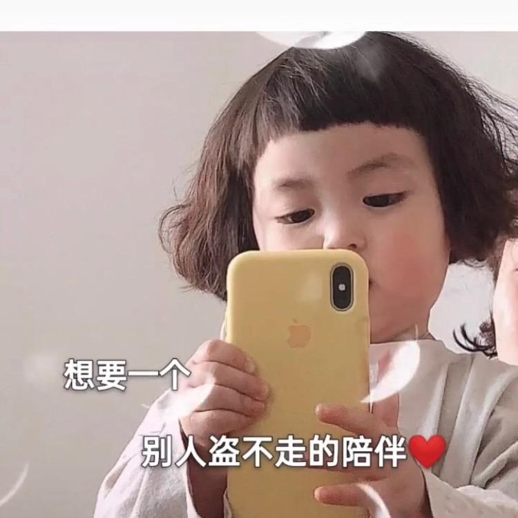 嘟噜嘟噜