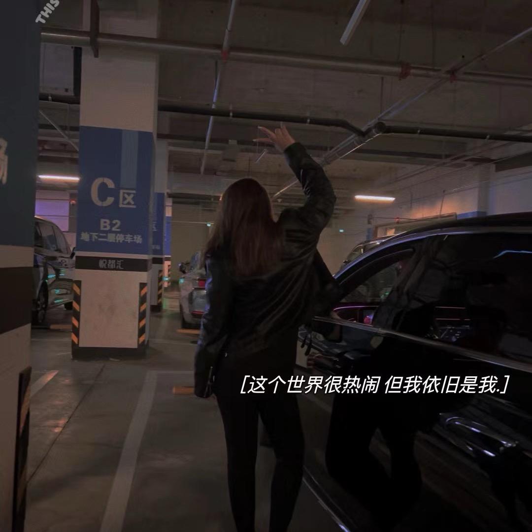 杨杨吃的香