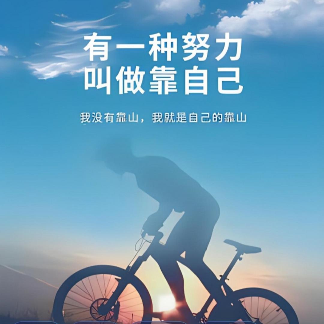 嗯哼