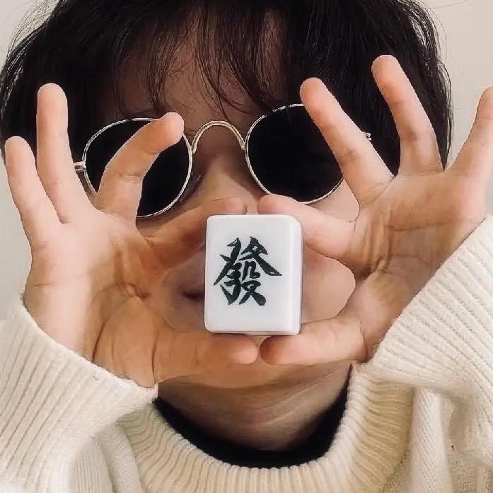 崽崽 😶‍🌫️