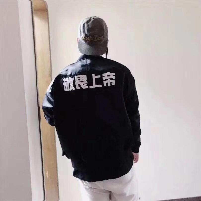 杨桑潮玩