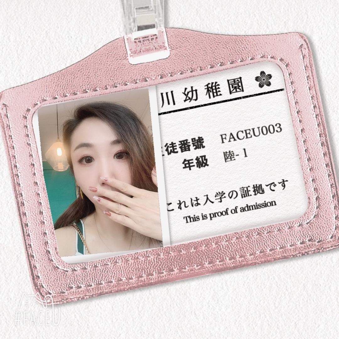 💋嬌气包🍀🐰