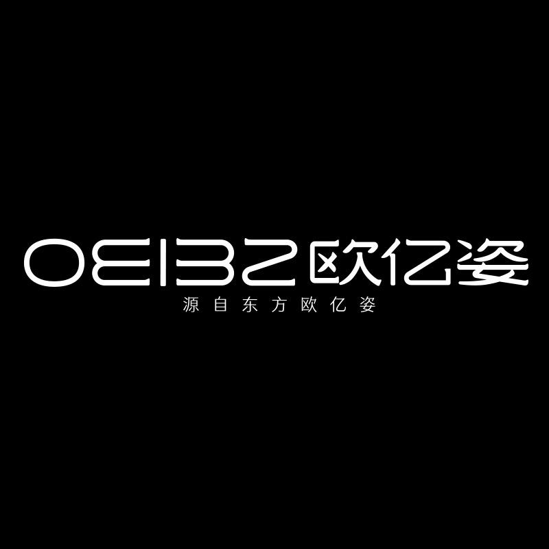 OEIEZ欧亿姿长沙欧云科技有限公司运动户外专卖店