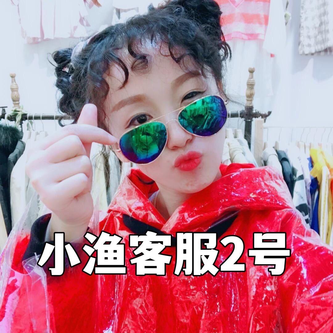 织里小渔童装