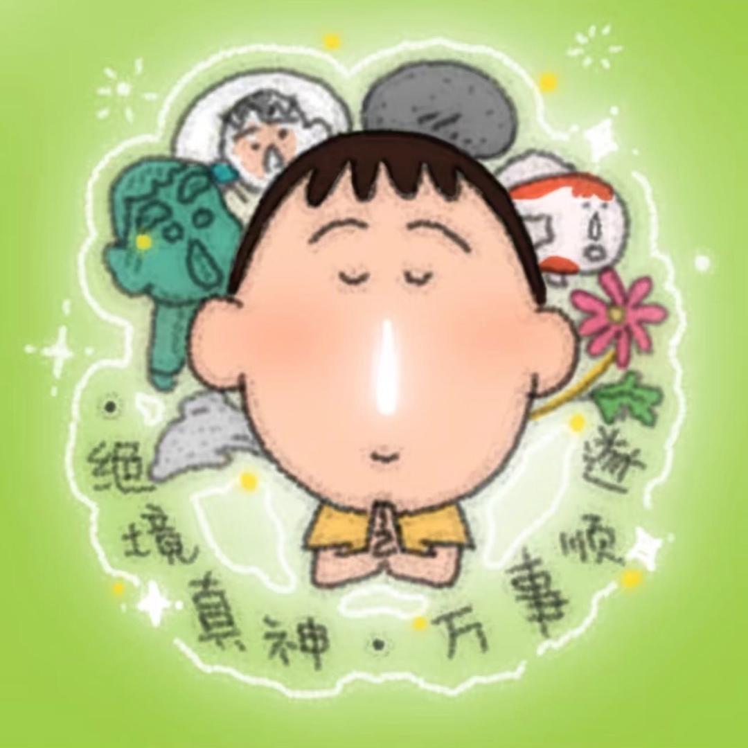 看n