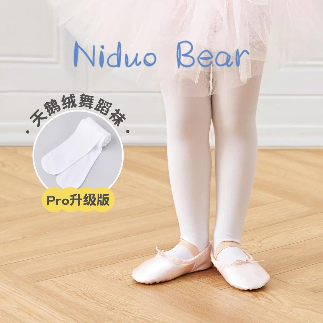 山顶树TOPTREE儿童店