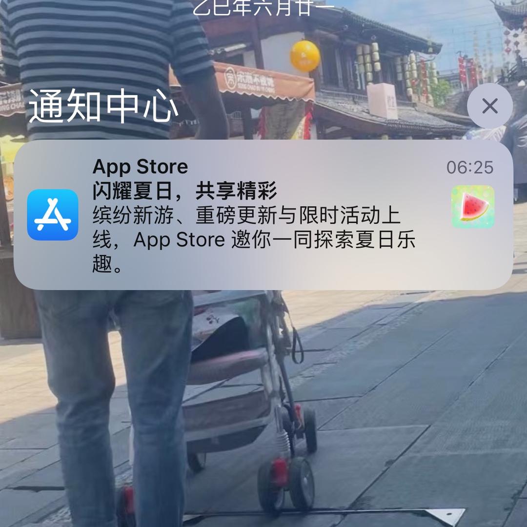 我是妳的小可爱