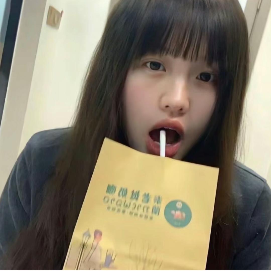 ^栗子^