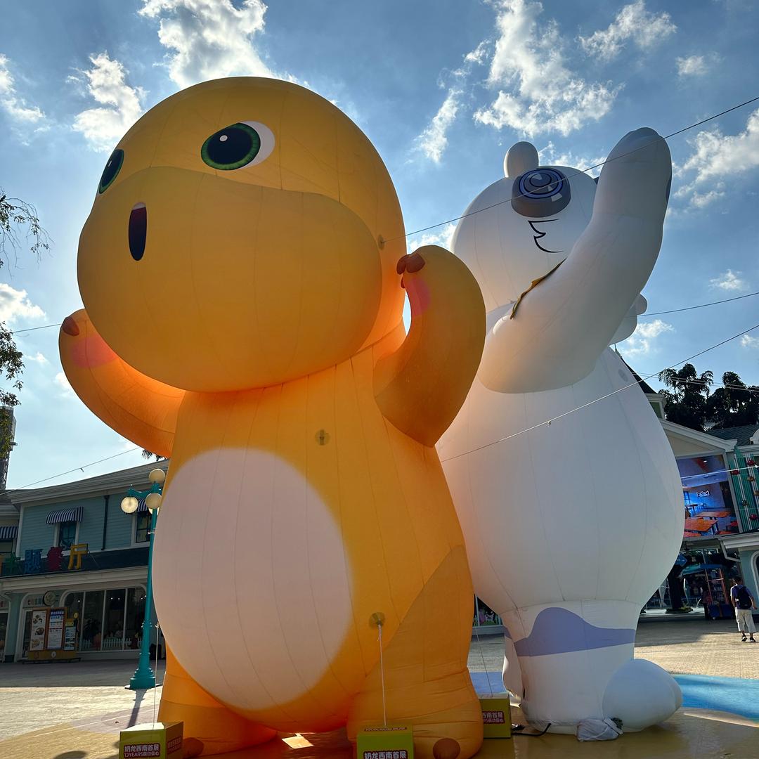 元宝🉐美食日记（破500）