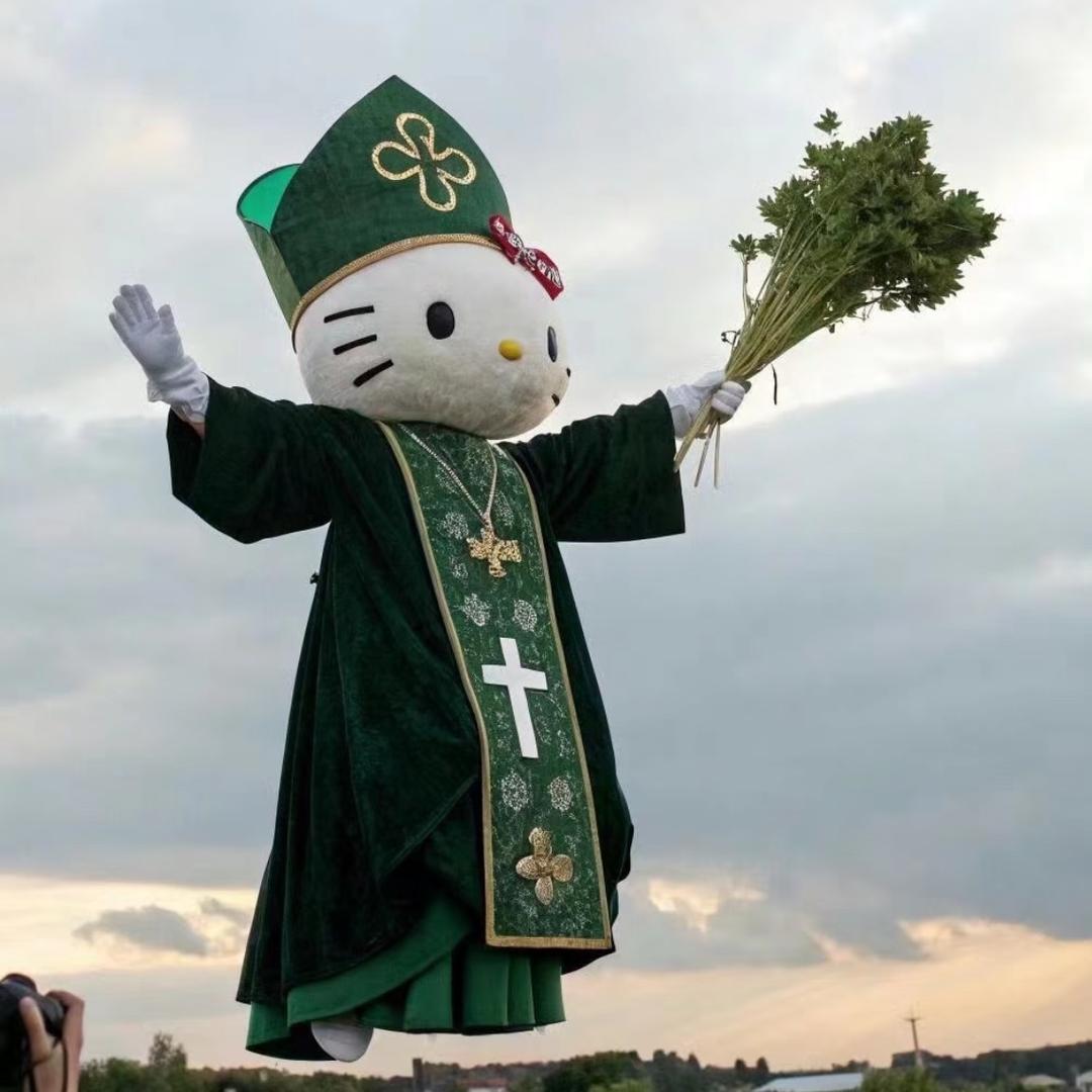 香菜教教主
