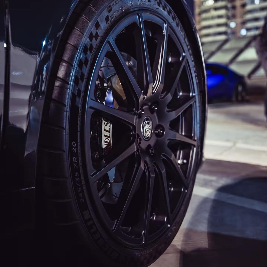 朗选轮胎经营部