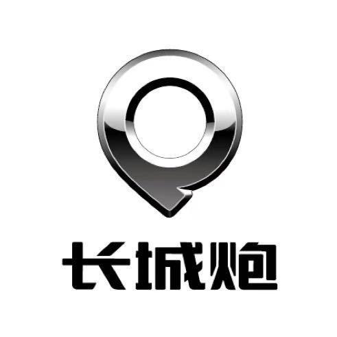 长城皮卡贵阳正昇店