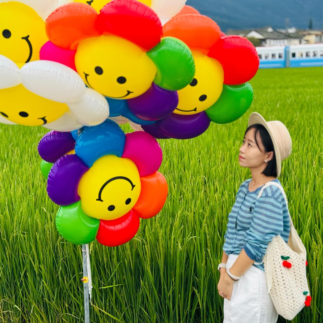 ～艾～米